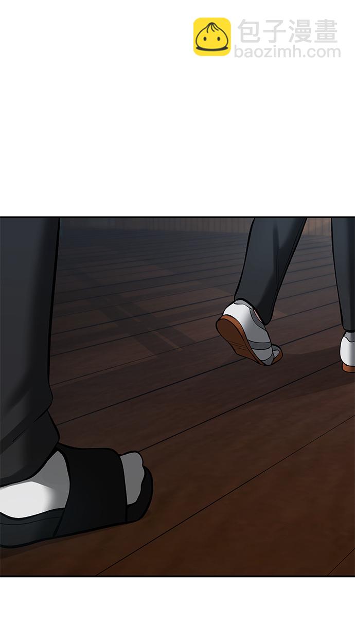 第33话34