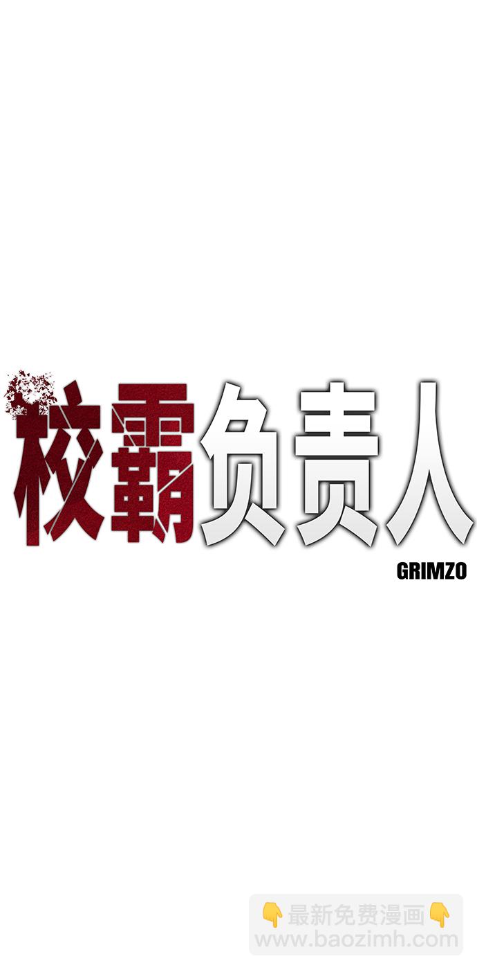 第33话37