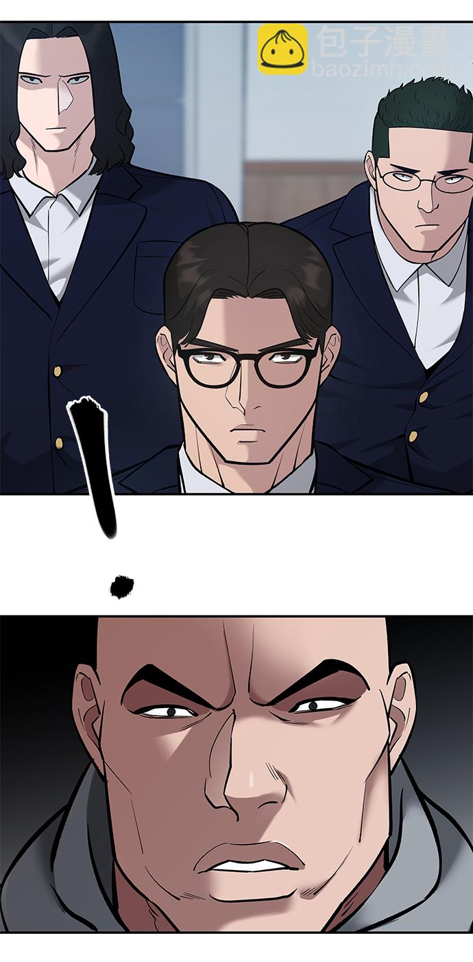 第33话68