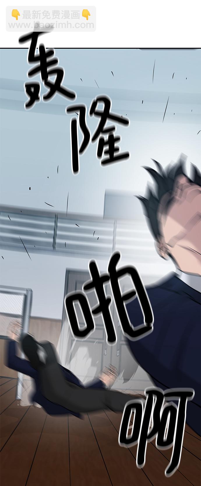 第33话92
