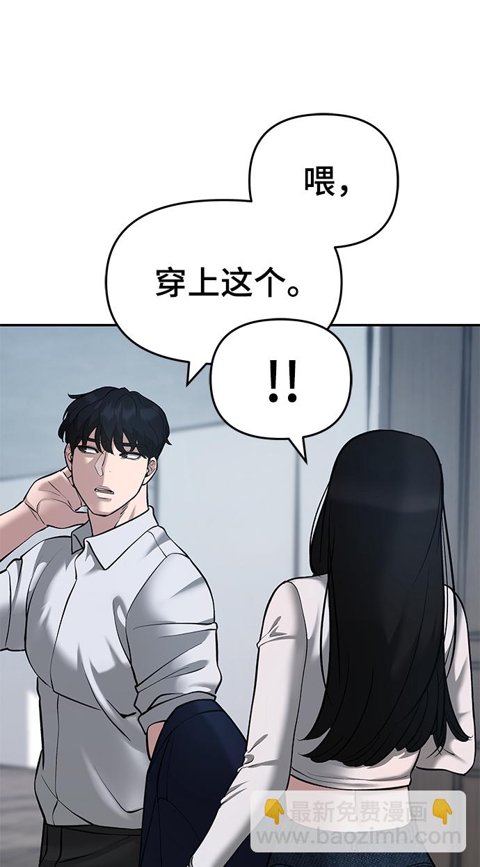第34话101