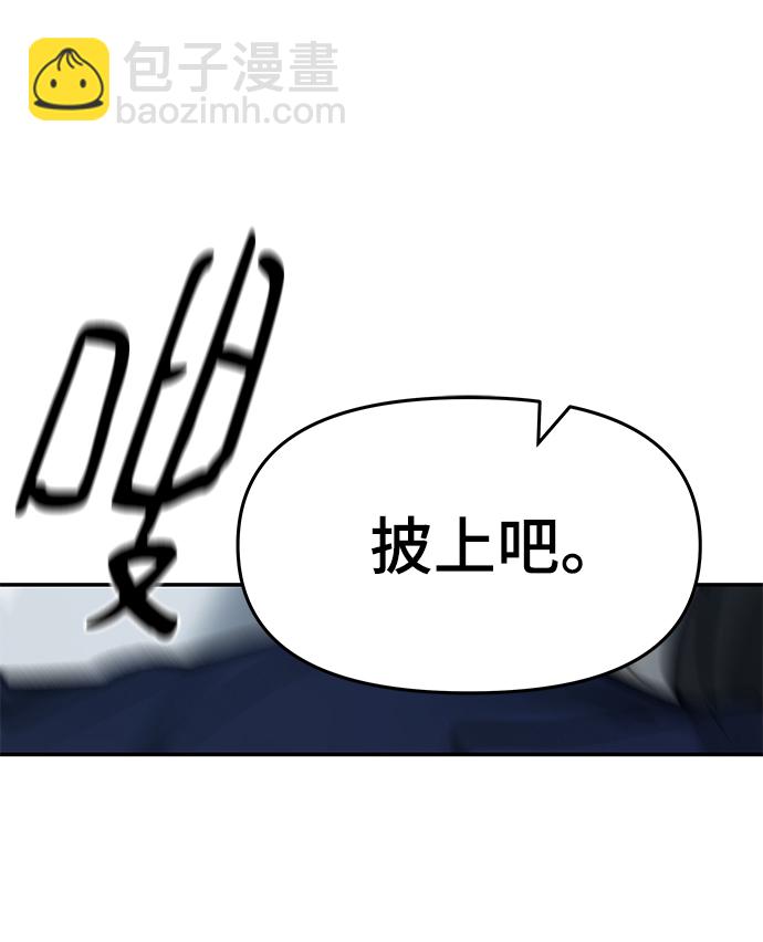 第34话108