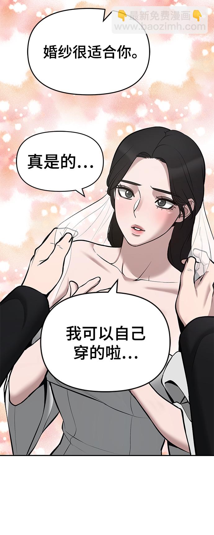 第34话111