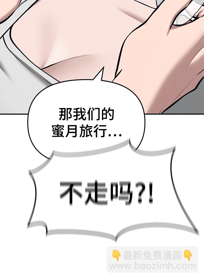 第34话113