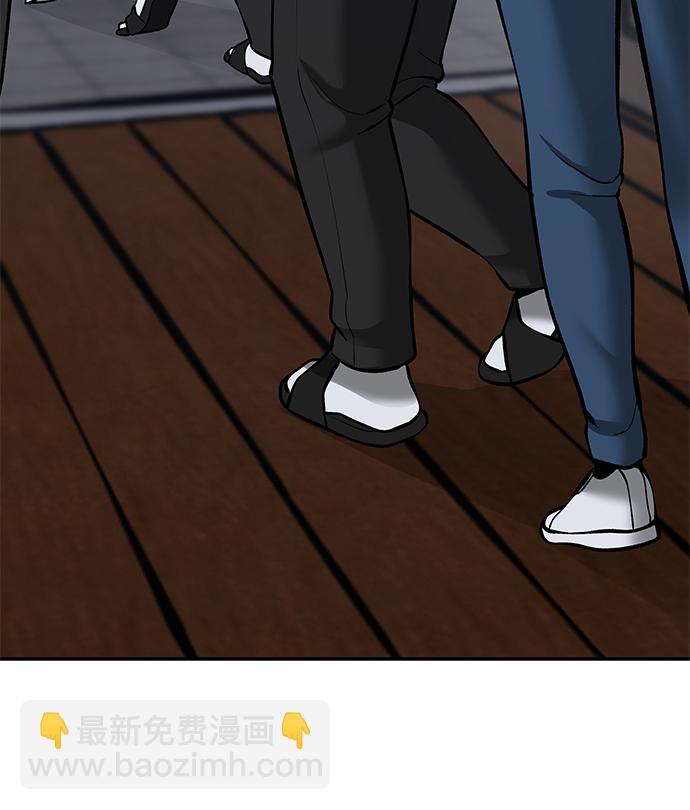 第34话115