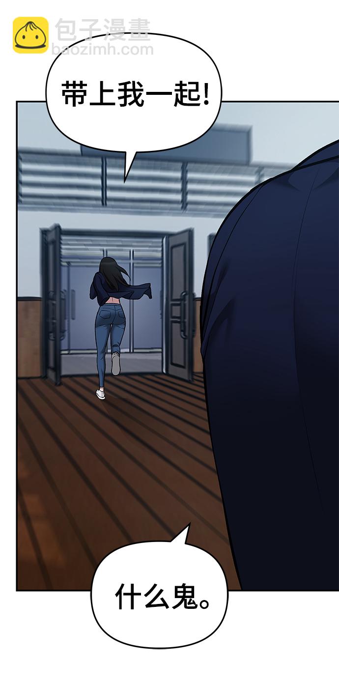 第34话116