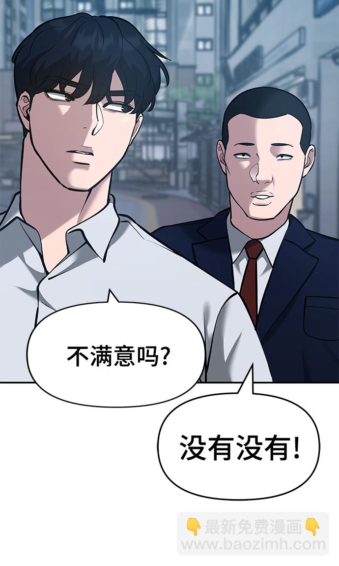 第34话125