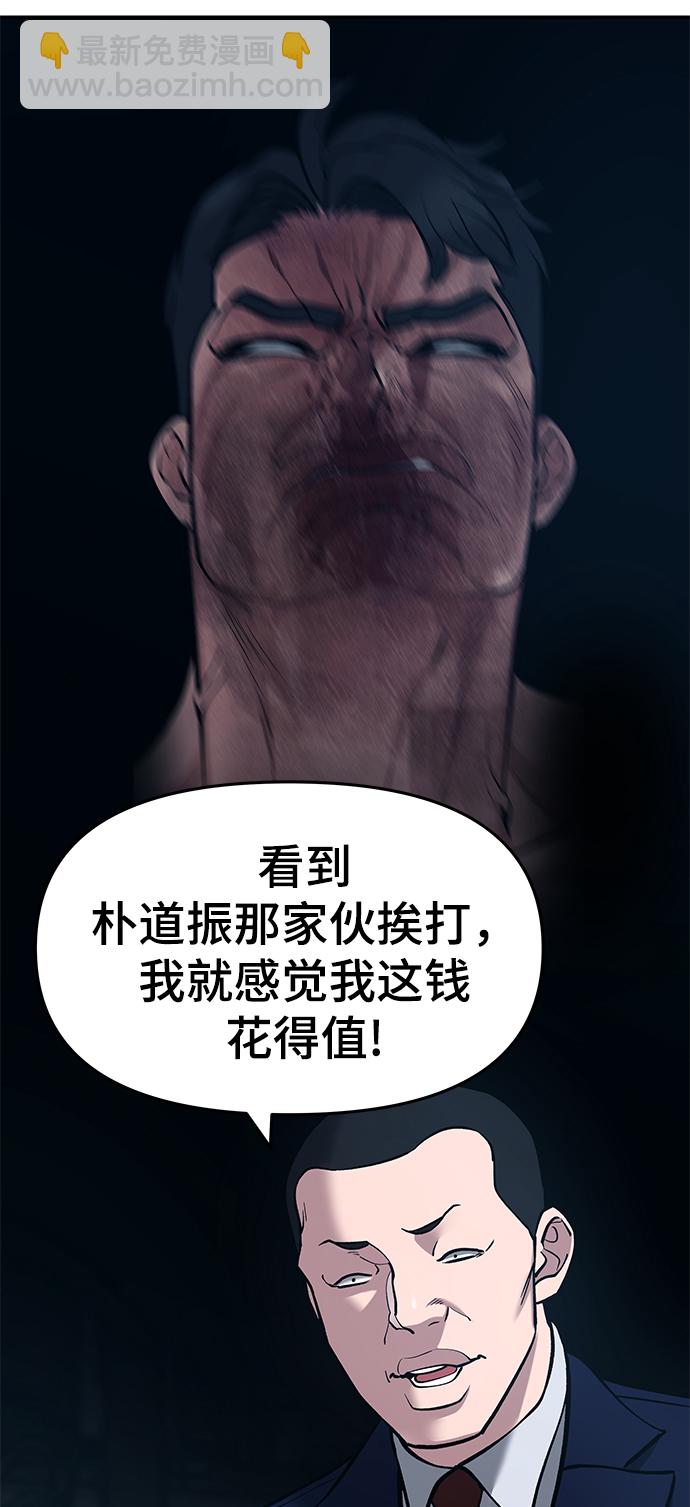 第34话126