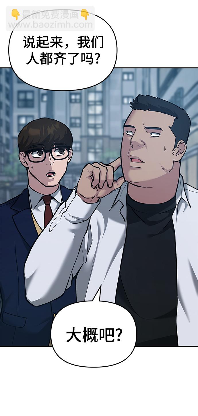 第34话128