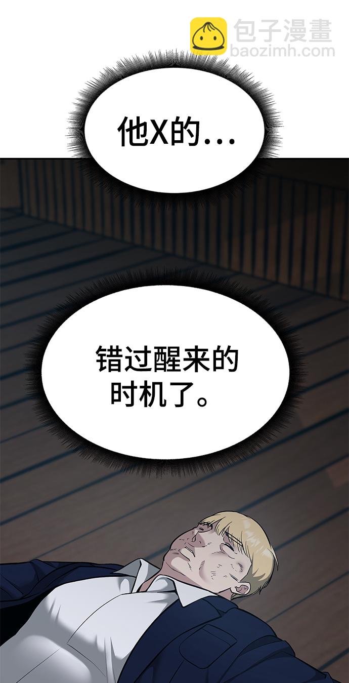 第34话129