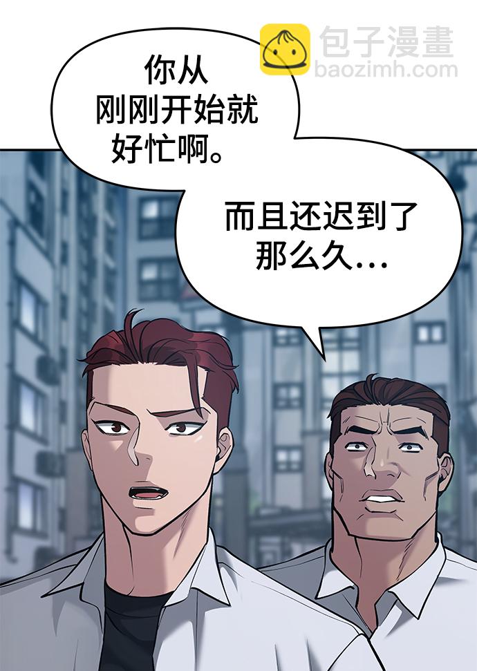 第34话134
