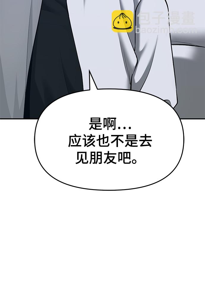 第34话135