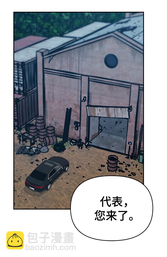 第34话136