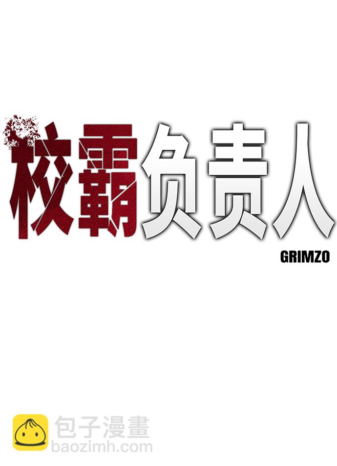 第34话17