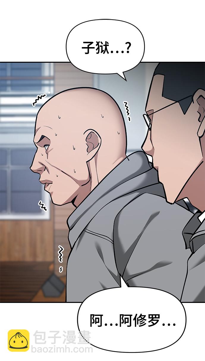 第34话21