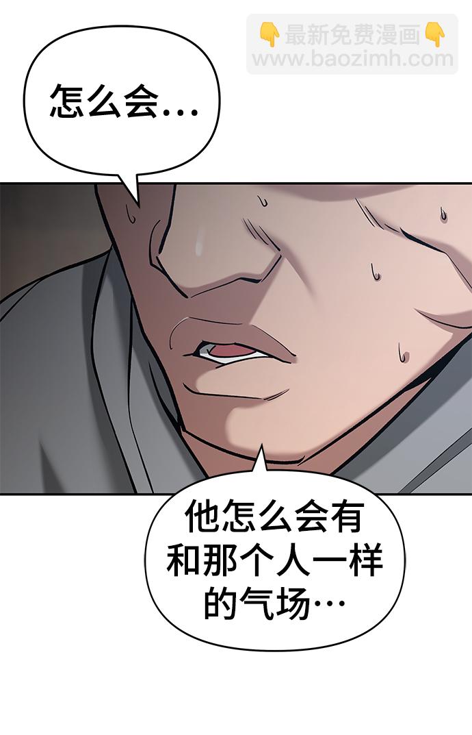 第34话22