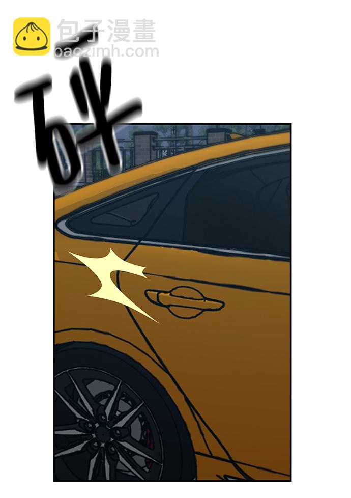 第34话46