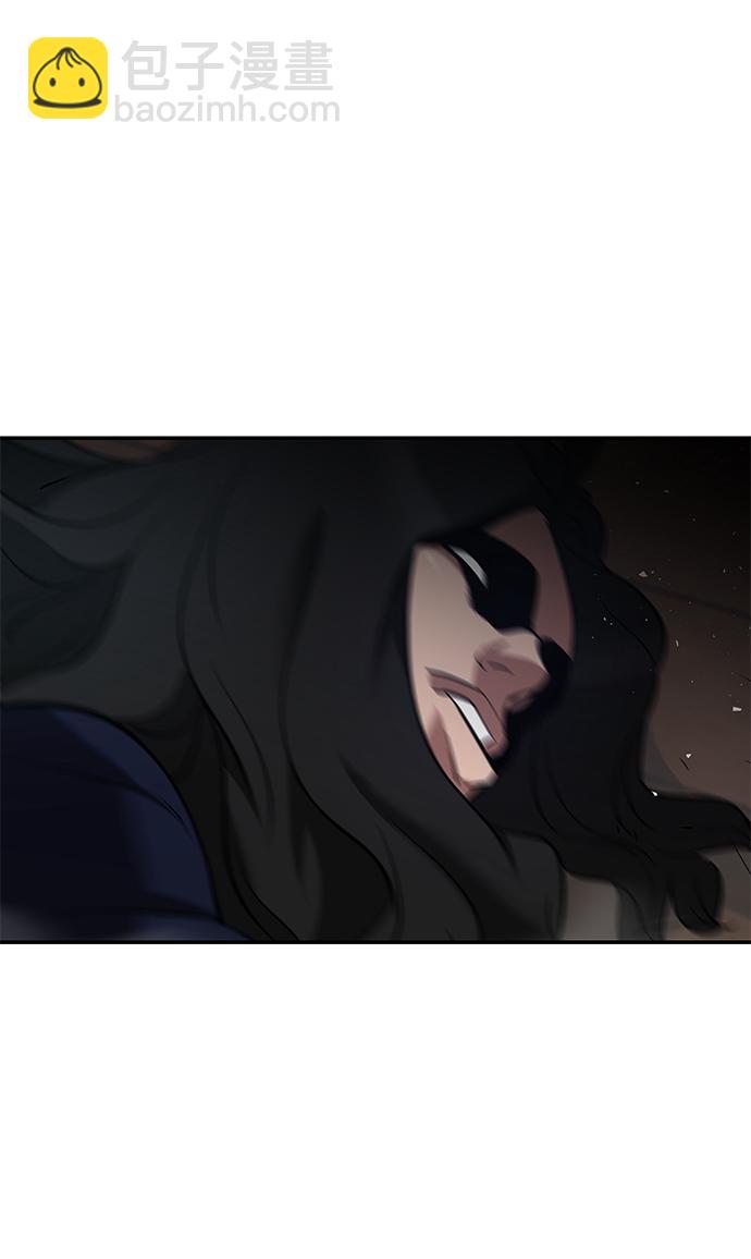 第34话56