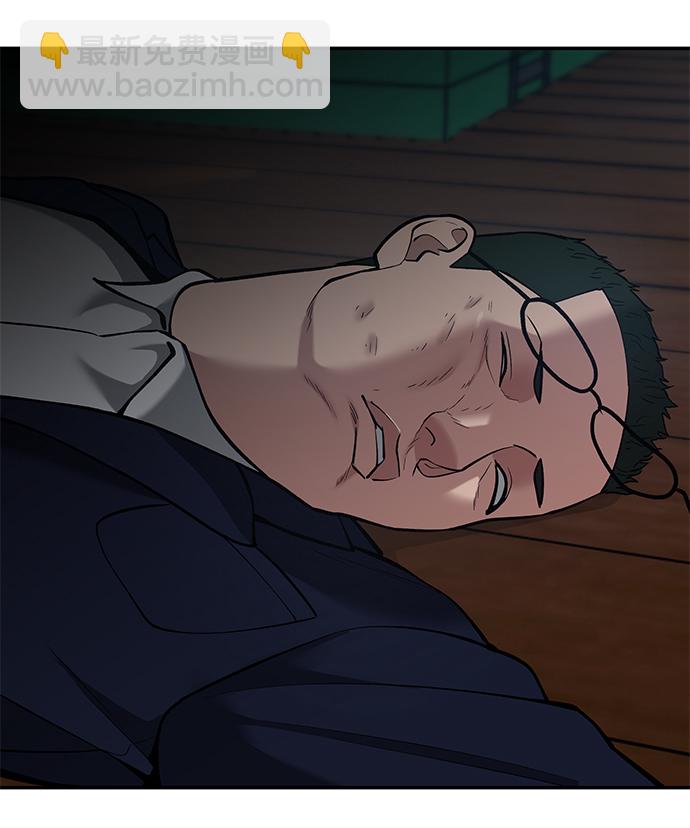 第34话57