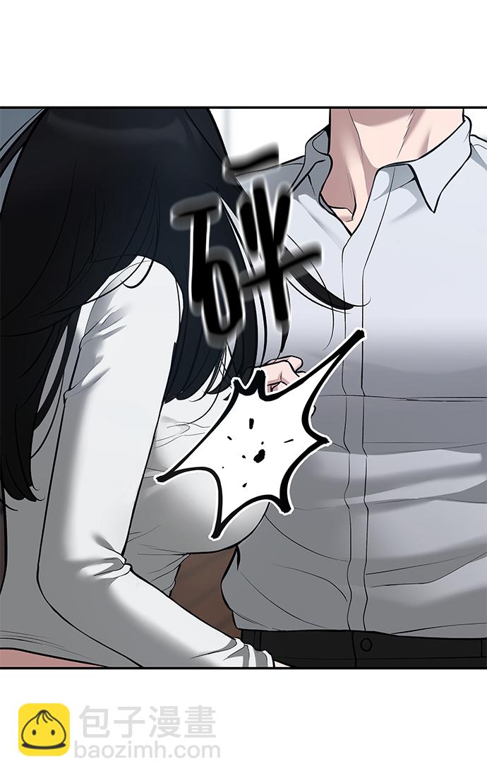 第34话90