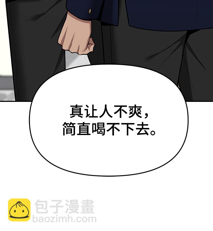 第36话101