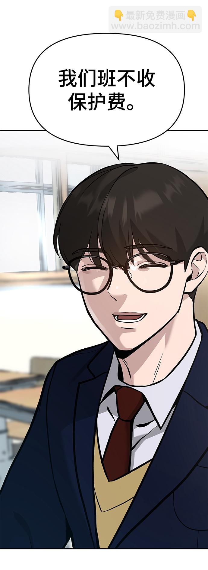 第36话124