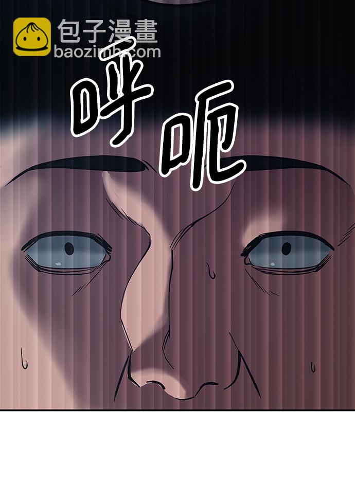 第36话19