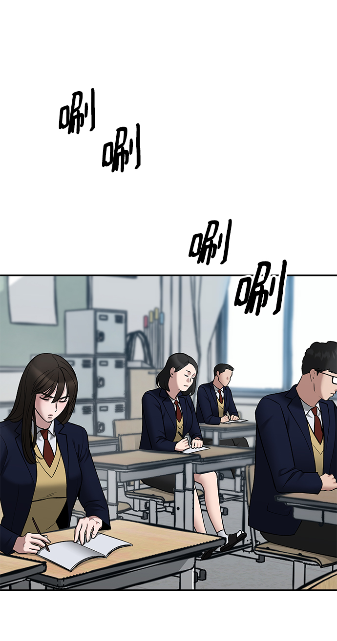 第36话24
