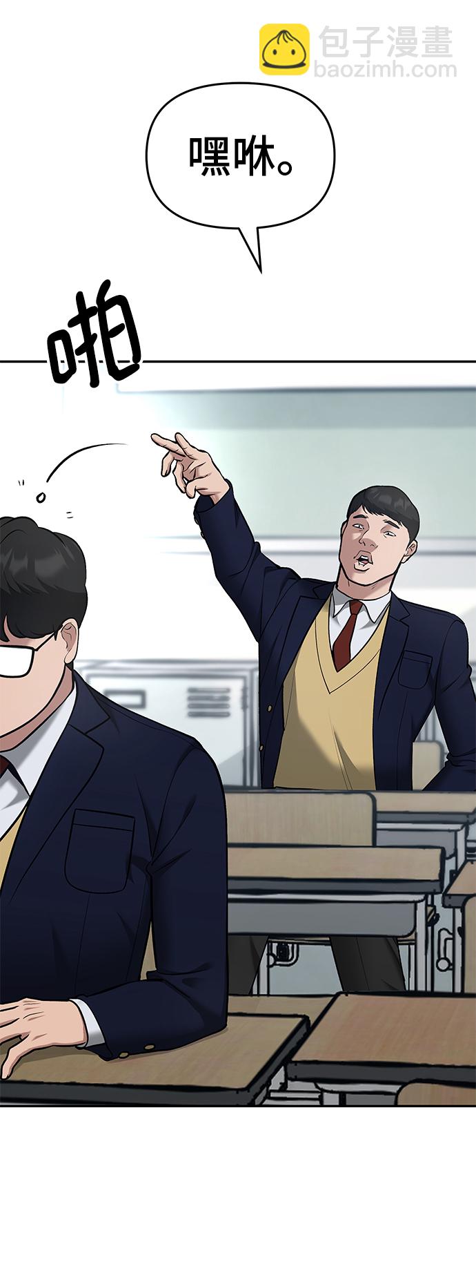 第36话25