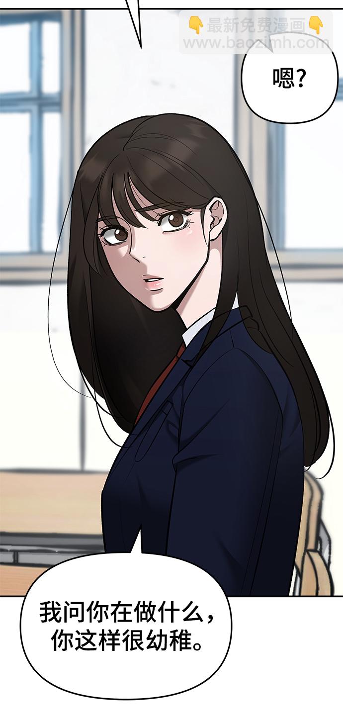 第36话28