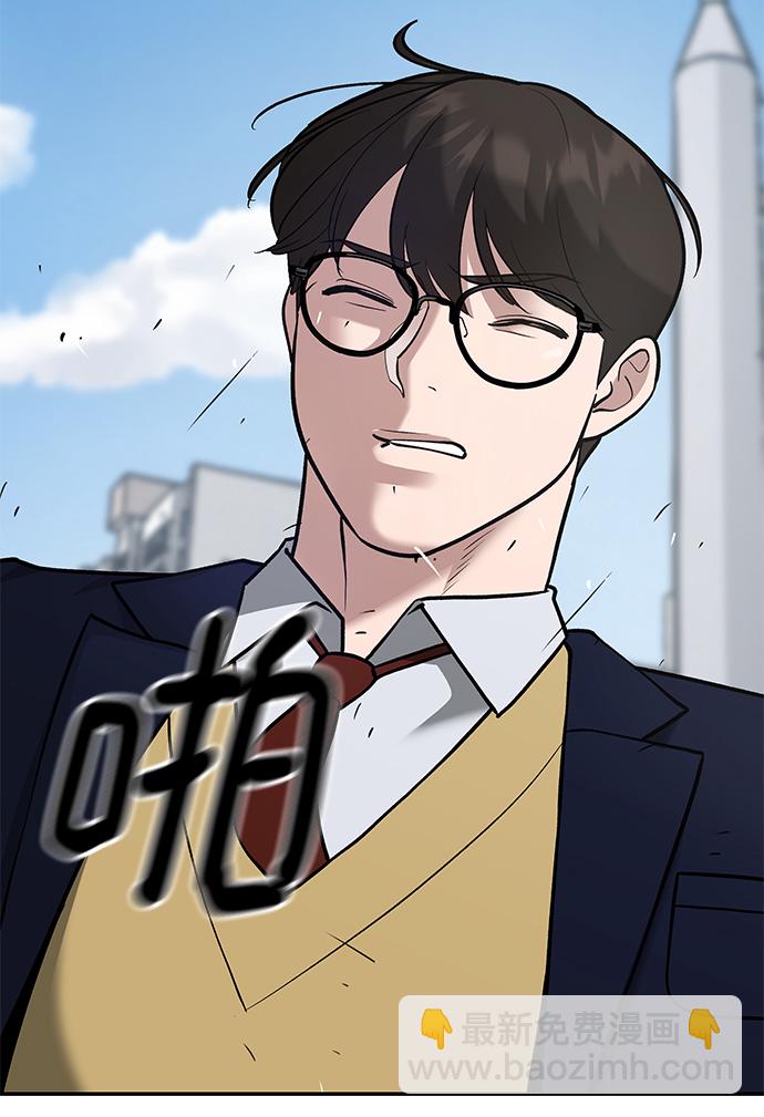 第36话38