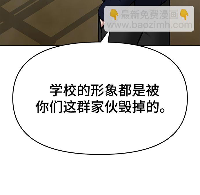 第36话40