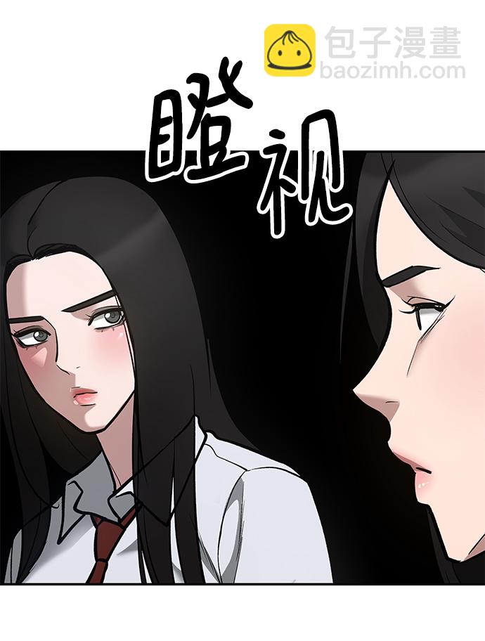 第36话69