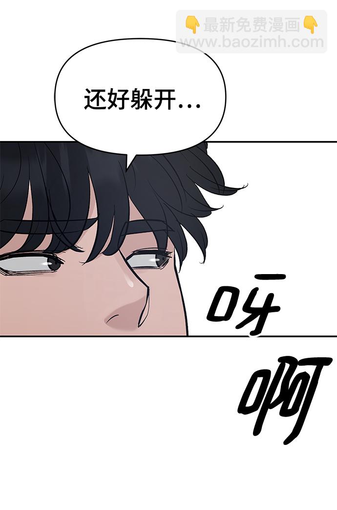 第37话115