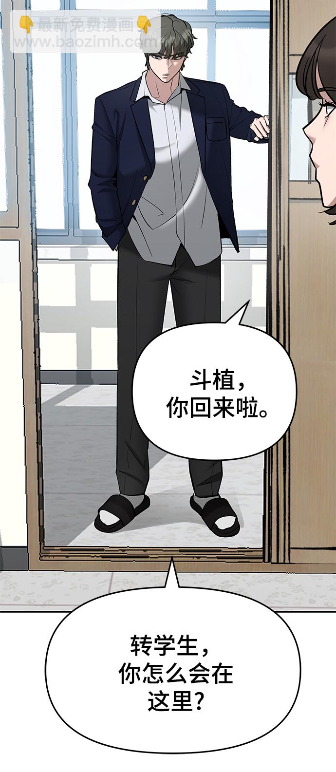第37话126