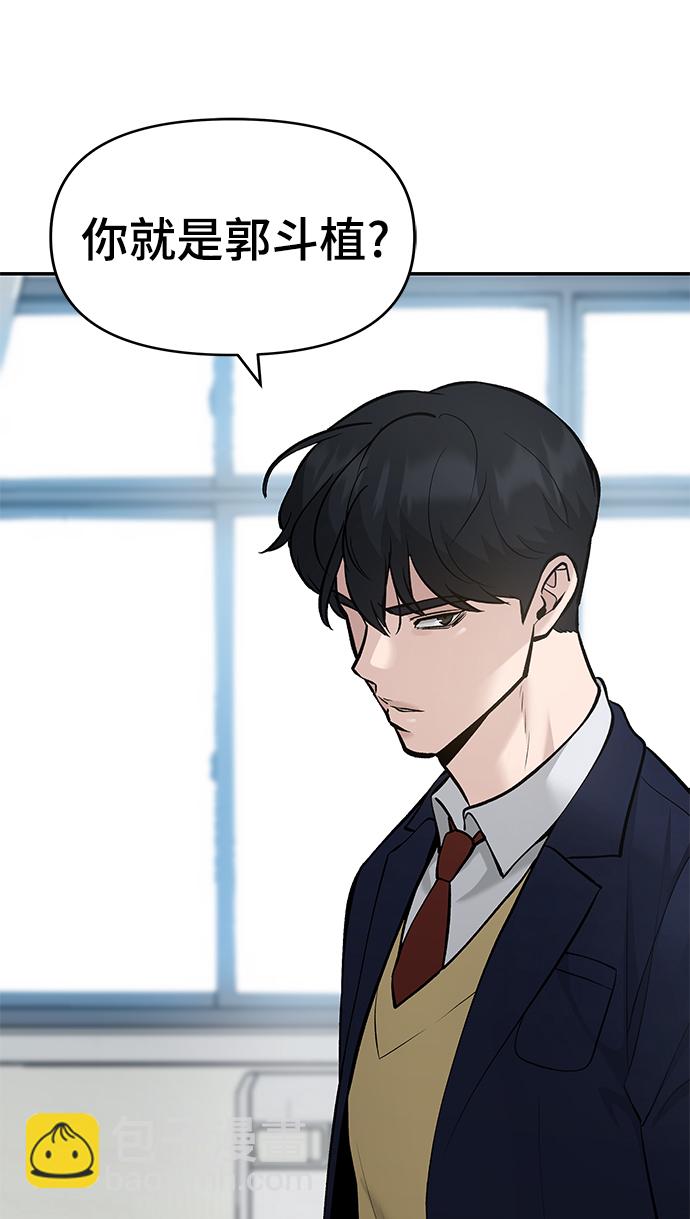第37话127