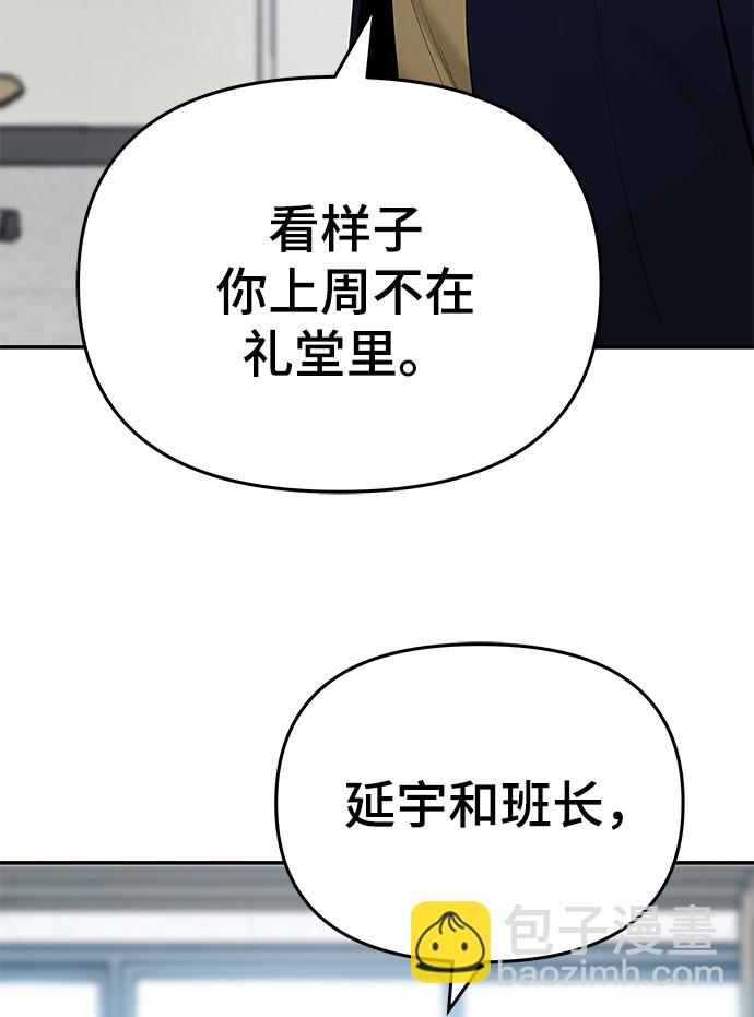 第37话128