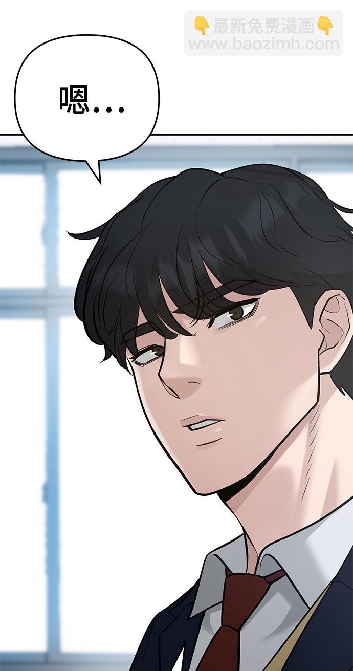 第37话130