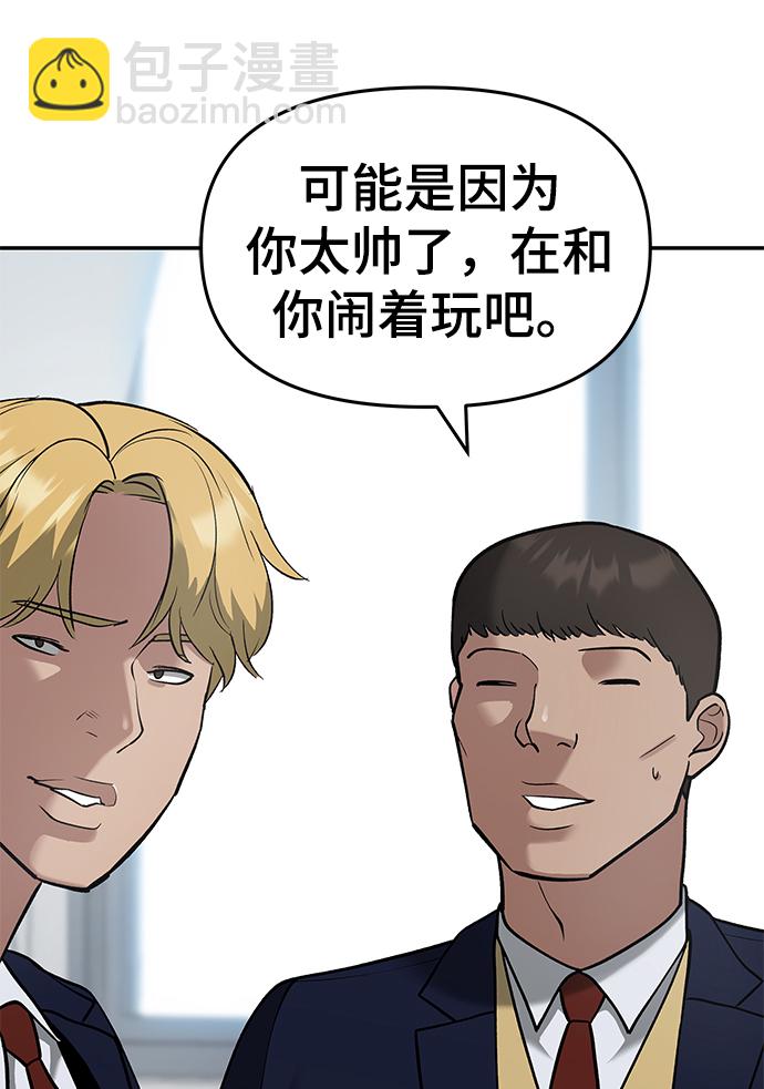 第37话34