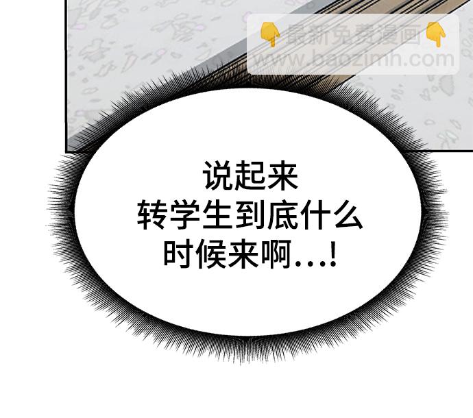 第37话42