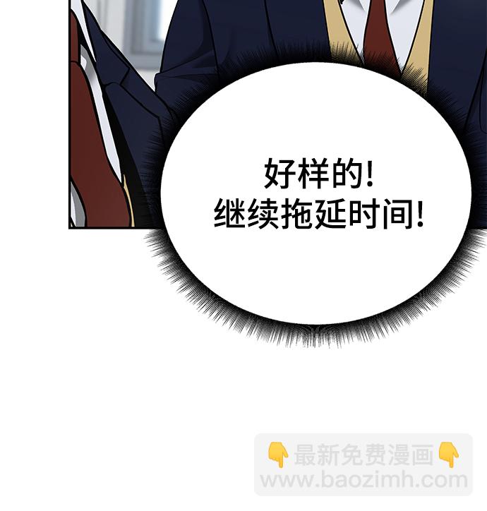 第37话60