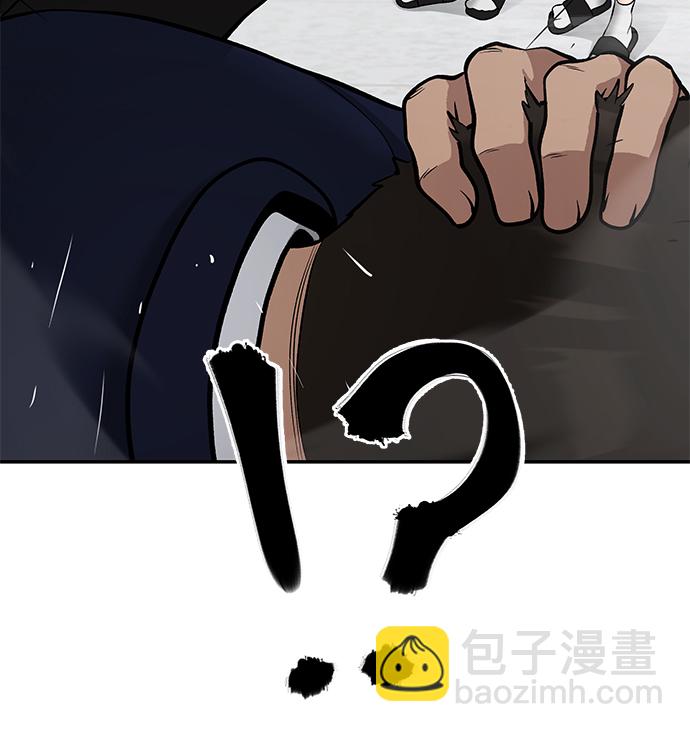 第37话83