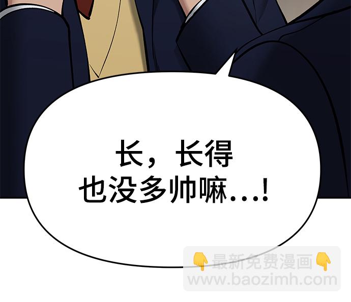第37话99