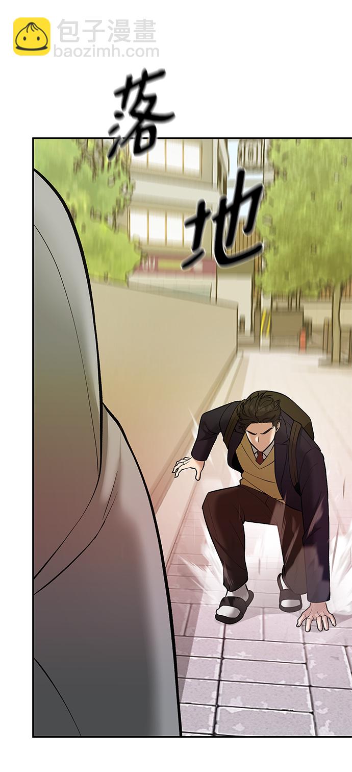 第39话101