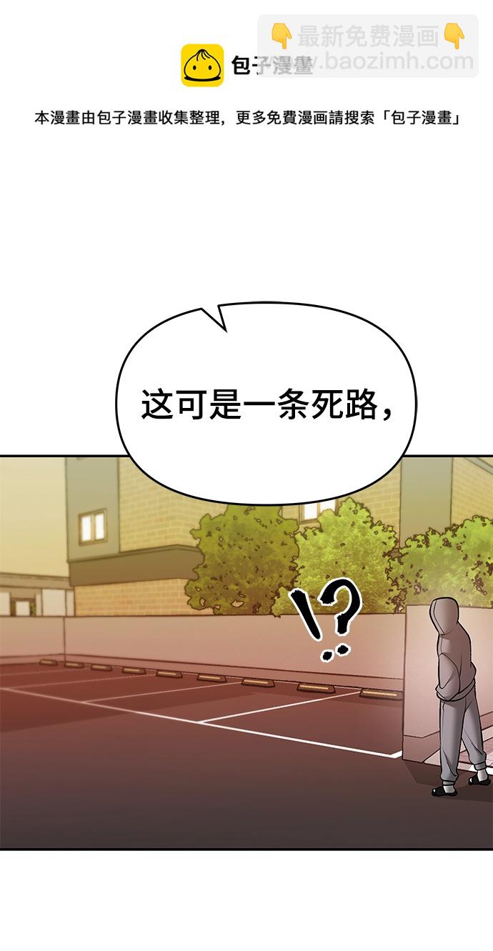 第39话102