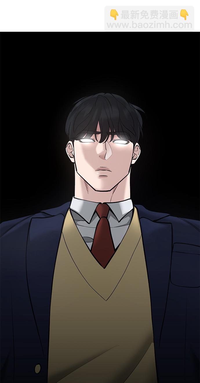 第39话11