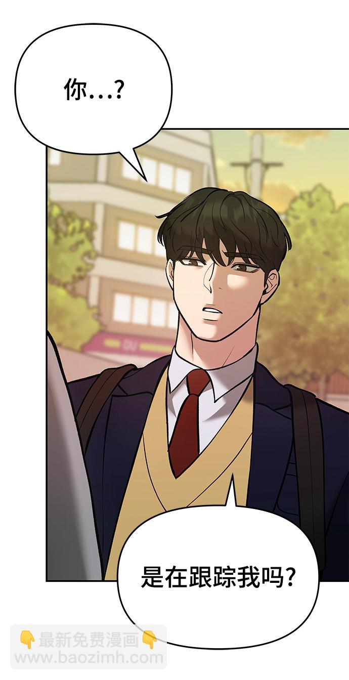 第39话110