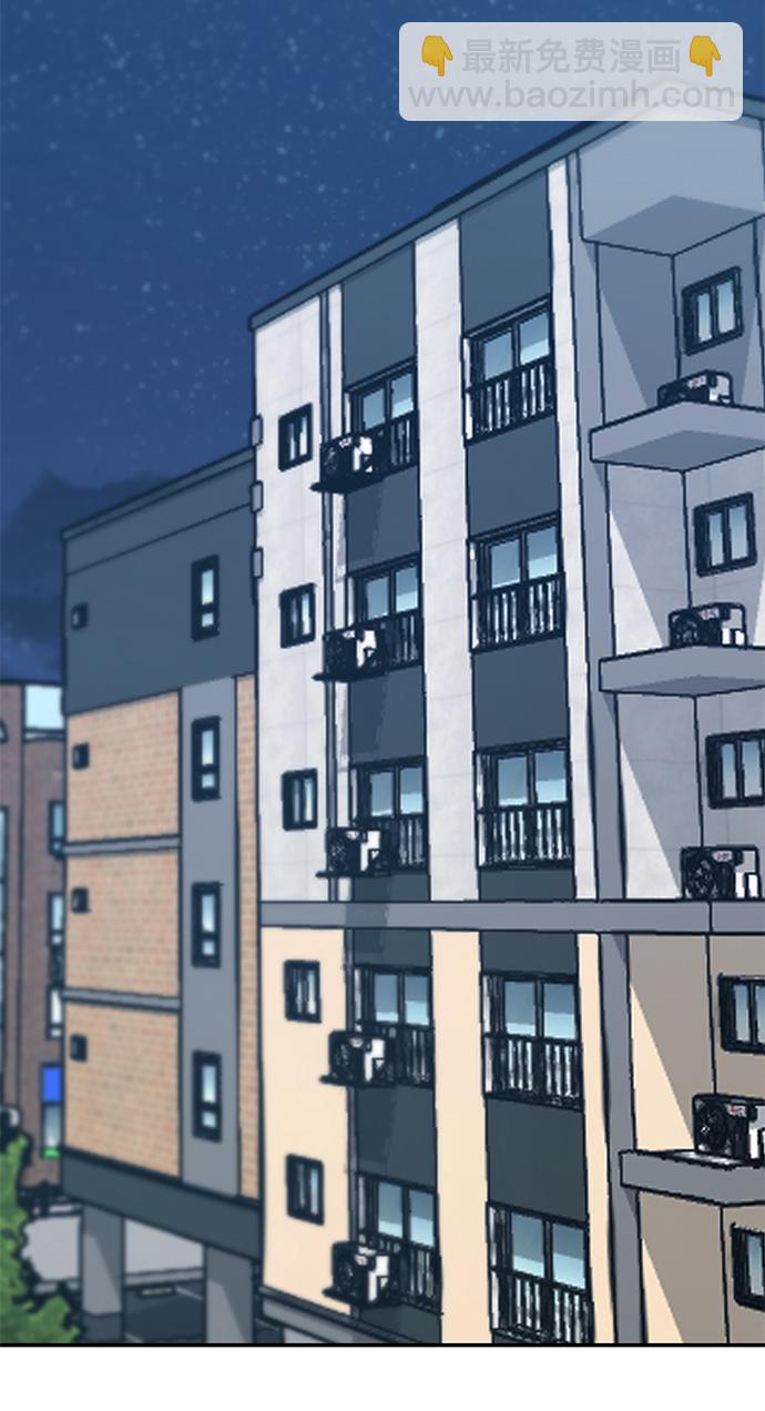 第39话120
