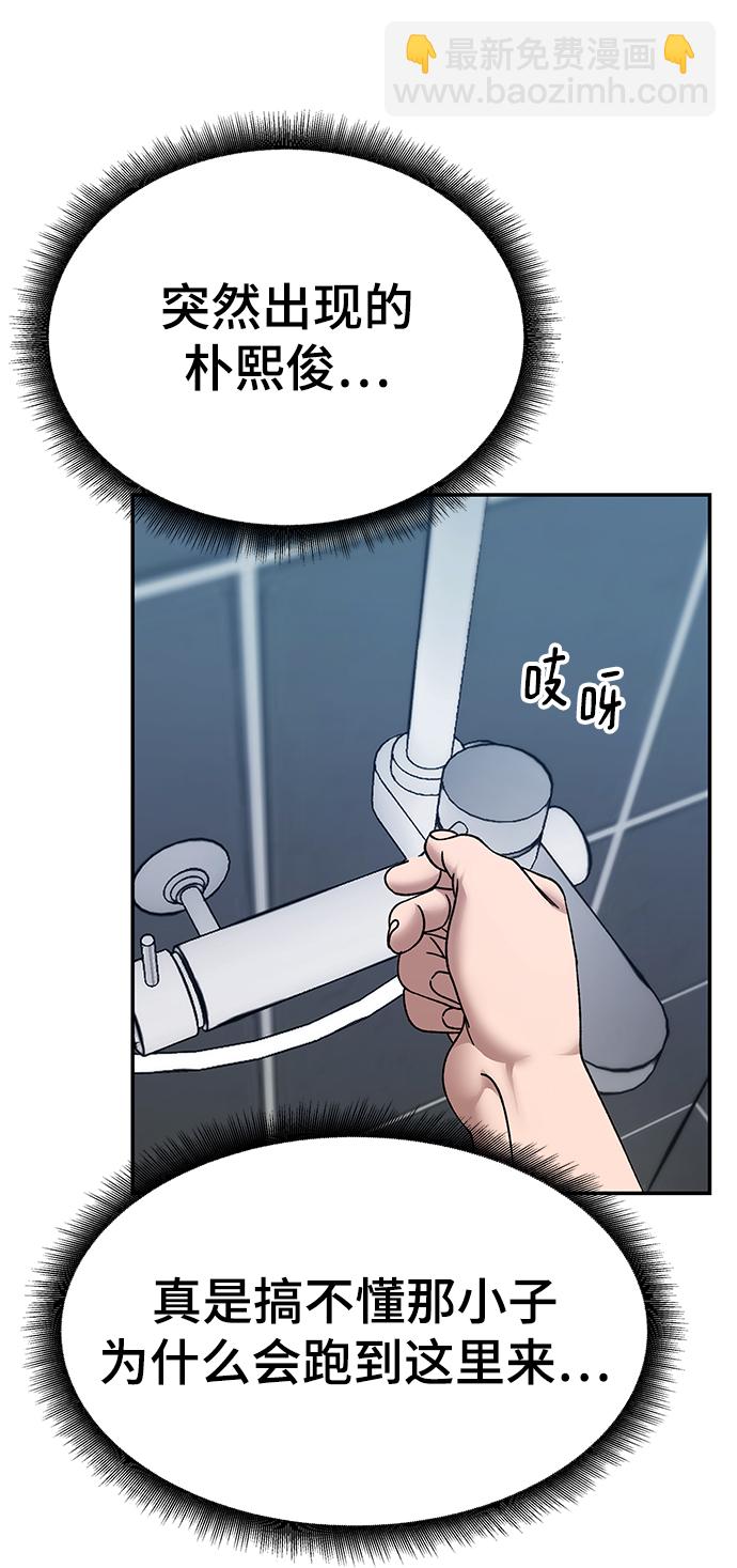第39话126