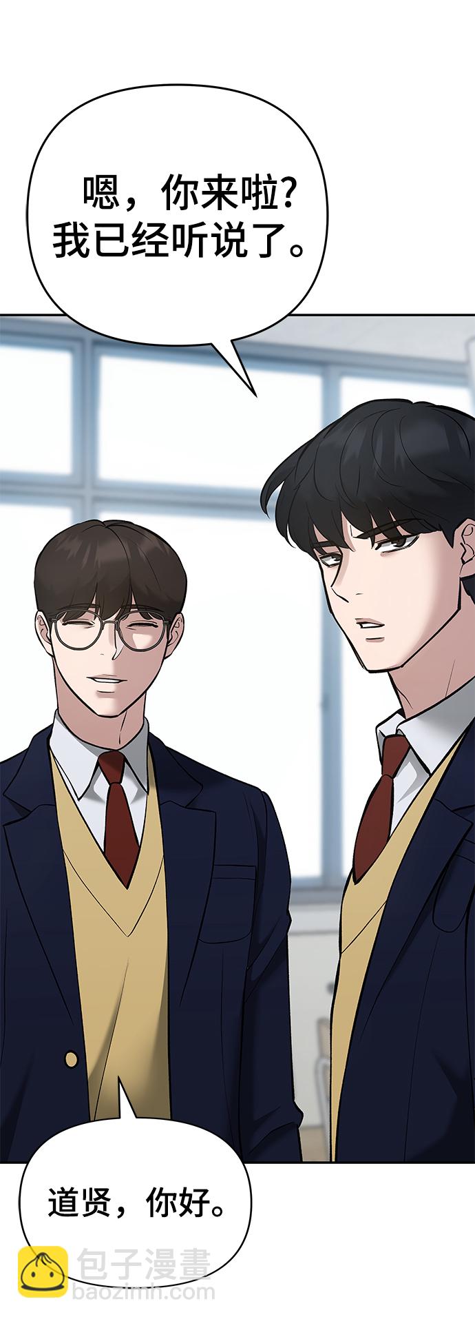第39话134